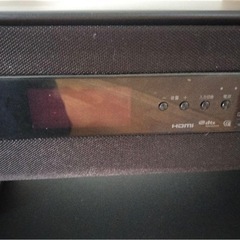 SHARP　シアターラック　AN-AR530
の画像