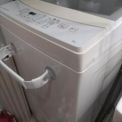 ニトリ洗濯機の画像