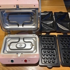 モッフル　Moffle ワッフルメーカー　プレスもちメーカー　2...