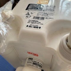 (お話し中)介護用お風呂椅子、浴槽用手すりの画像