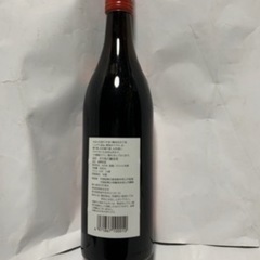 《芋焼酎》　中国酒  紹興老酒レッド　セット