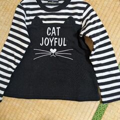 使用感はあります。