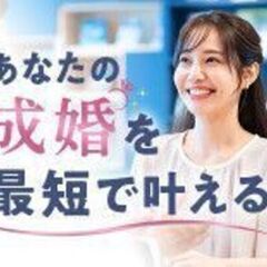 九州エリアで開催中！おすすめオンラインセミナー✨