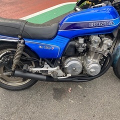 cb750
