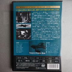 洋画DVD、どれでも１つ120円。の画像