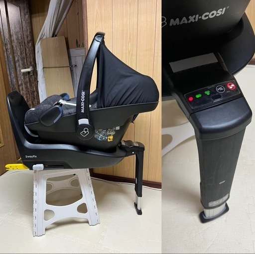 エアバギー マキシコシ トラベルシステム3点セット