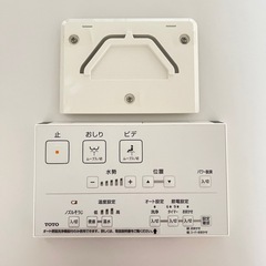 TOTO KMシリーズ TCF8CM66 ウォシュレットのリモコン