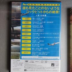 どれでも48円DVDの画像