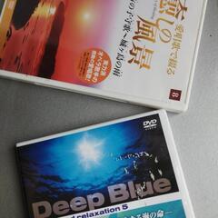 どれでも48円DVDの画像
