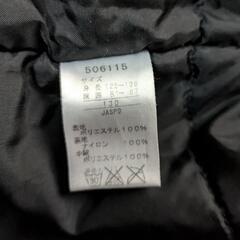 「断捨離」130cm 男児用プーマアウターの画像