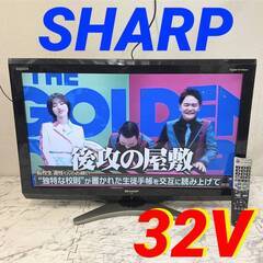  20464  AQUOS　デジタルハイビジョン液晶テレビ SH...