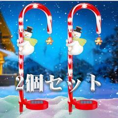 ♥️新品未使用♥️クリスマス 飾り ライト ソーラー ライト 雪...