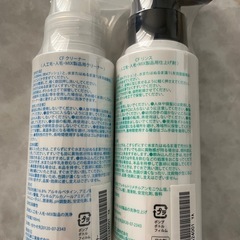 ウィッグ用シャンプー&リンスの画像