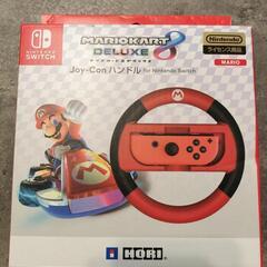 マリオカート✦ジョイコン ハンドル✦