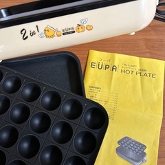 たこ焼き／平面　２in１　ホットプレート　取り外し洗い可能◎ 　...