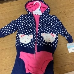 ベビー服　出産間近のママさんへ
