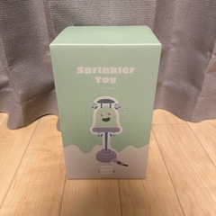 新品未使用　モンスターバブルガン、スプリンクラーセット