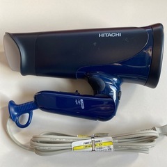 日立　ドライヤー　H IDT600B