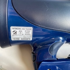 日立　ドライヤー　H IDT600Bの画像