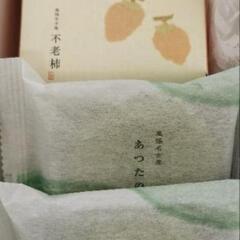 【受付終了】いただきモノの和菓子の画像