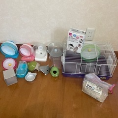ハムスター用品セット　合計16点セット