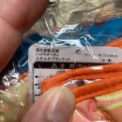 忍たま乱太郎の画像