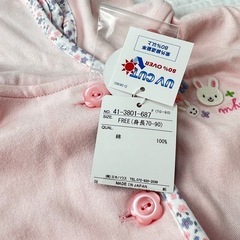 新品未使用　ミキハウス　ベビー　ポンチョ　ピンク　花柄　うさぎ　70-90cm の画像
