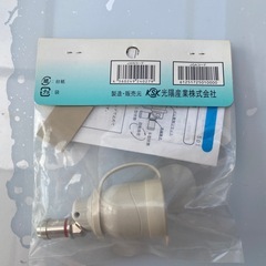 ゴム管用ソケットの画像
