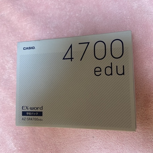 その他 CASIO4700