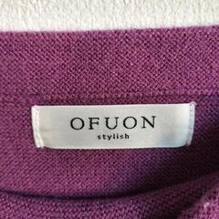 ⭐️OFUON ⭐️オフオン　セーター　プルオーバー　ニット　カットソー　紫　М　サイズ38の画像
