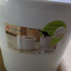 猫トイレの画像
