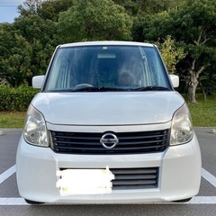 低走行6万キロ台　支払い総額150000円　日産ルークス　