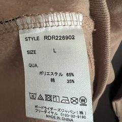 ROXY  ダウン　ワンピース　Lサイズ
の画像