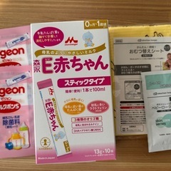 【受け渡し予定者決定】粉ミルク E赤ちゃん スティックタイプ お...