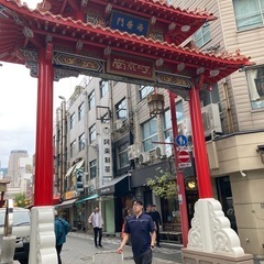 友達募集！