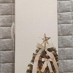 (相談中)クリスマスツリー90cm ニトリの画像
