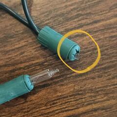 (相談中)クリスマスツリー90cm ニトリの画像