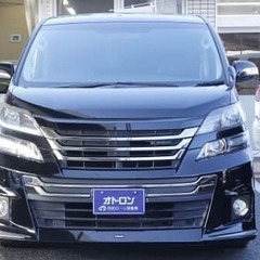 トヨタ ヴェルファイア 　３．５Ｚ　ゴールデンアイズの画像