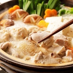 🍁秋の鍋パーティー🍲✨【名古屋市久屋大通付近11/17(日)🎉】...