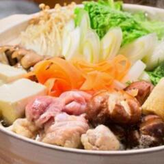 🈹11/17(日)鍋Party🍲交流会👫✨