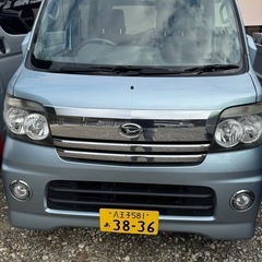 アトレーワゴン車検付き込み98000円