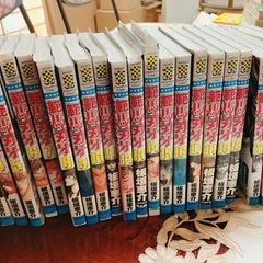 グラップラー刃牙 バキ 範馬刃牙 刃牙道 