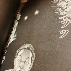 グラップラー刃牙 バキ 範馬刃牙 刃牙道 の画像