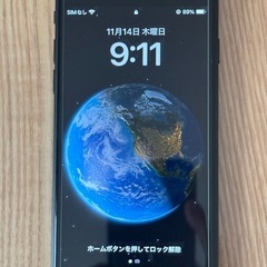 iPhoneSE3 128g