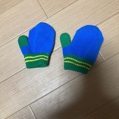 小さい手袋