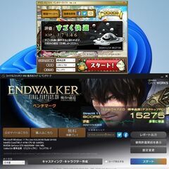 美品　高性能 ゲーミングPC58