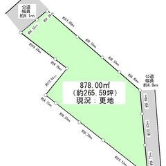 ★土浦市神立町土地★1980万円、約265坪の更地！神立駅まで徒...