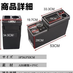 ヴォクシー80前期コンソールボックスの画像