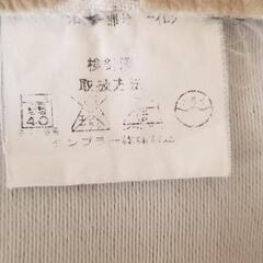 ニトリ高級カーテン色褪せ有りの画像