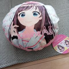 キズナアイサークルクッション